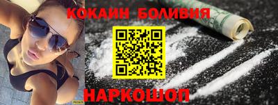 скорость Славянск-на-Кубани