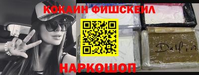 скорость Славянск-на-Кубани