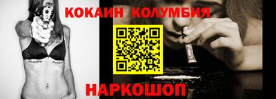 метадон Славгород