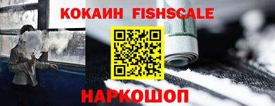 скорость Славянск-на-Кубани