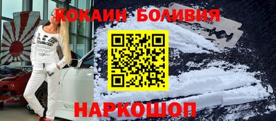 метадон Славгород