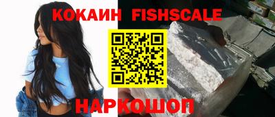 метадон Славгород