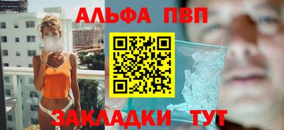 метадон Славгород