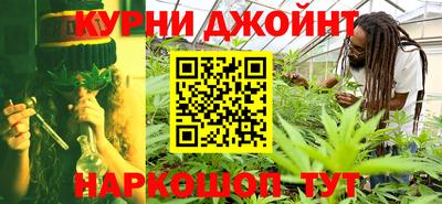 скорость Славянск-на-Кубани