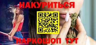 метадон Славгород