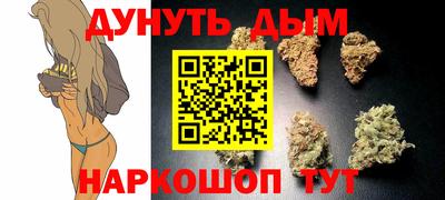 скорость mdpv Сланцы