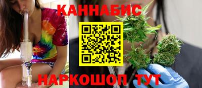 скорость Славянск-на-Кубани