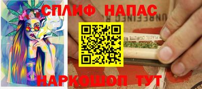 скорость Славянск-на-Кубани