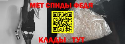 скорость Славянск-на-Кубани