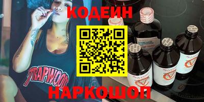 метадон Славгород