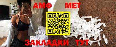 скорость mdpv Сланцы