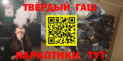 скорость Славянск-на-Кубани