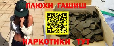 скорость mdpv Сланцы