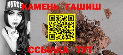 метадон Славгород