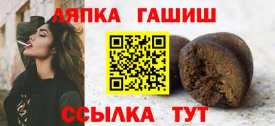скорость mdpv Сланцы