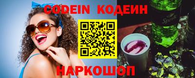 метадон Славгород