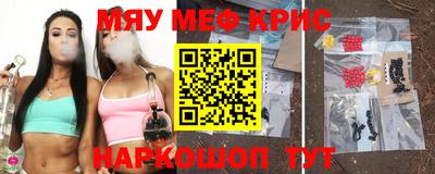 метадон Славгород